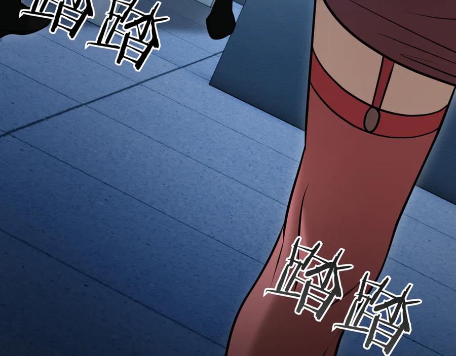 第224页