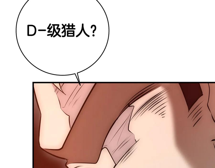第226页