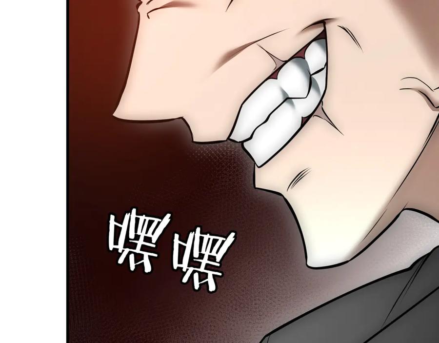 第227页