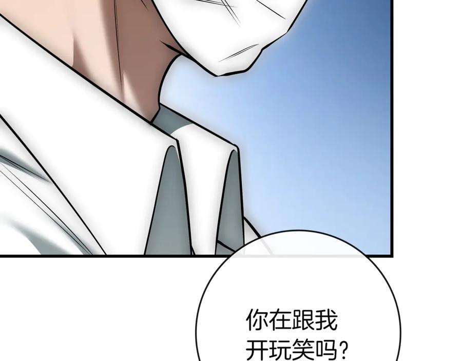 第230页