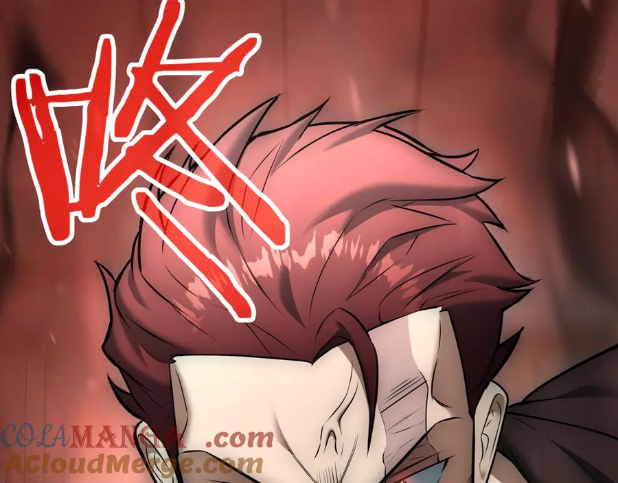 第233页