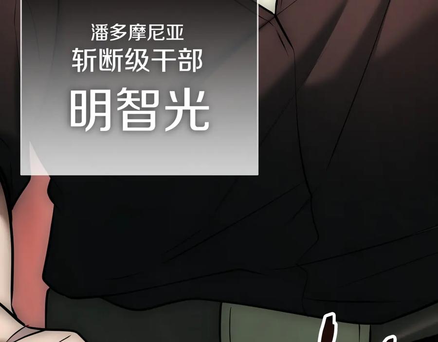 第235页