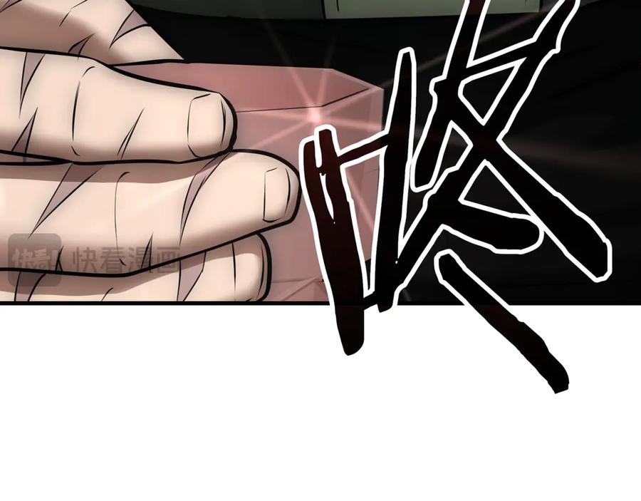 第236页
