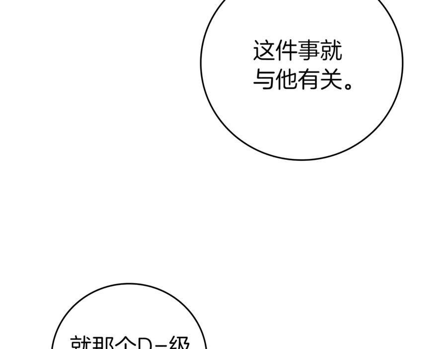 第247页