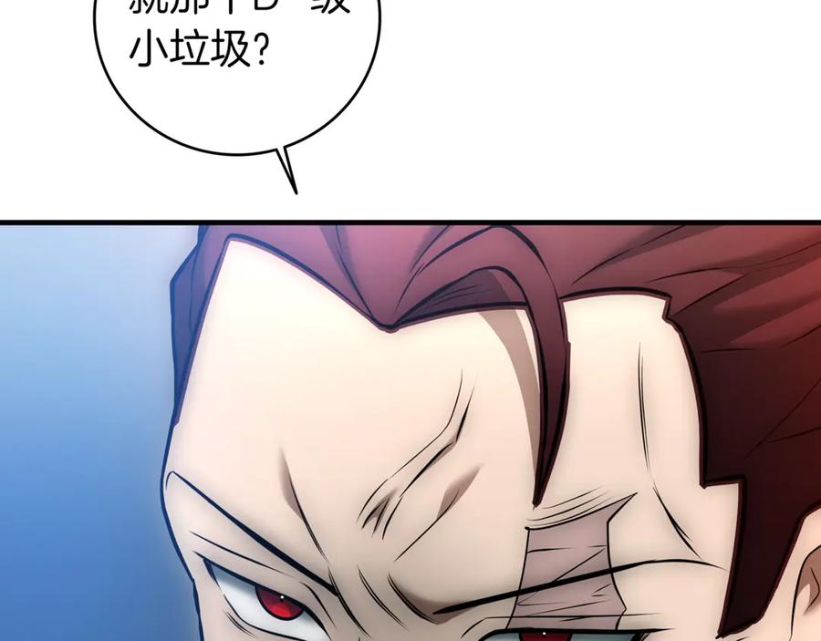 第248页