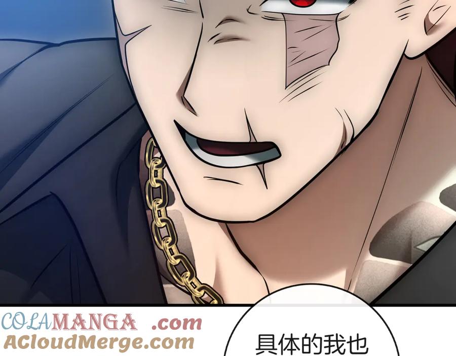第249页