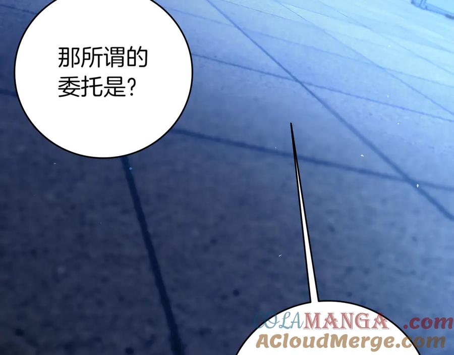 第253页