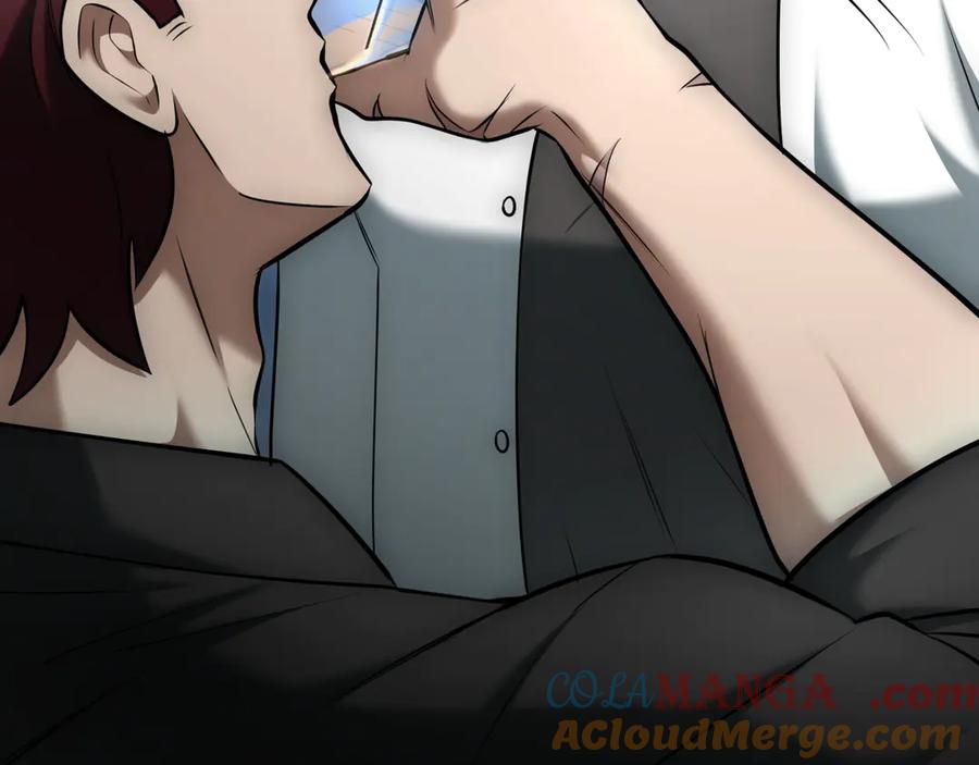 第257页