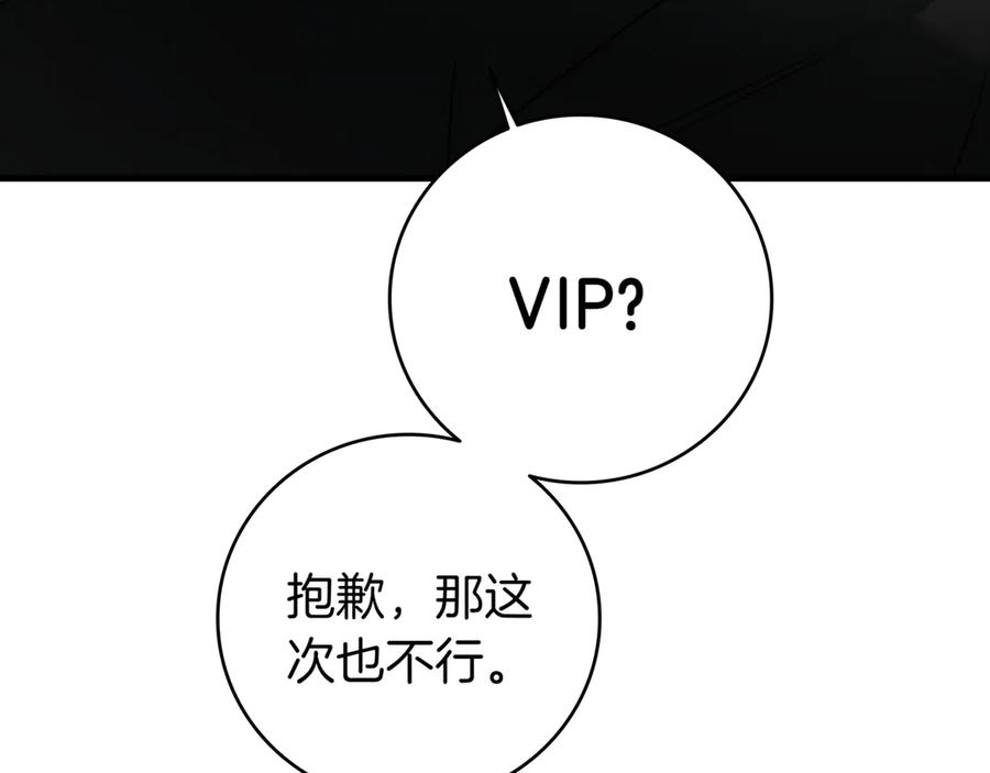 第258页