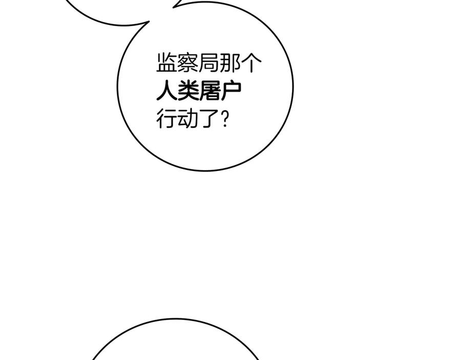 第263页