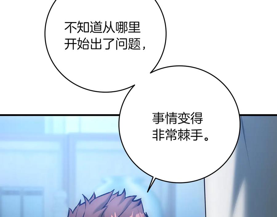 第264页