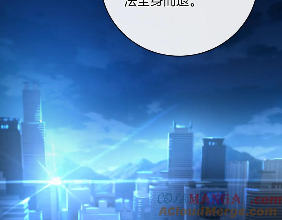 第269页