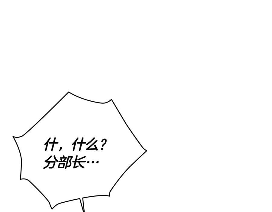 第272页