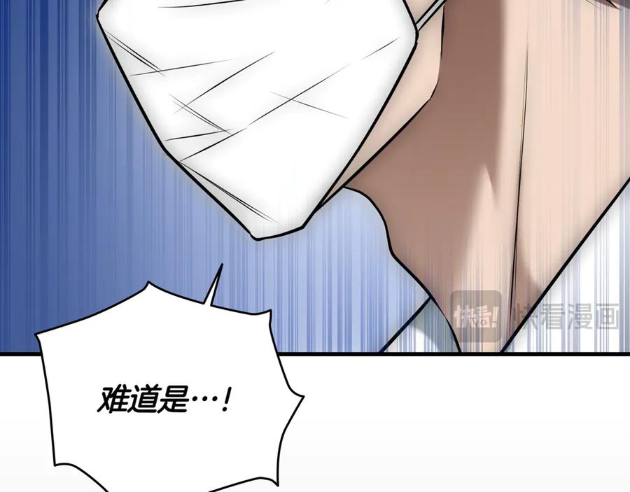 第274页