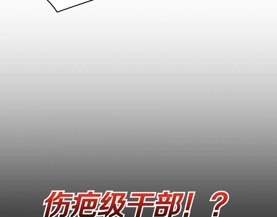 第275页