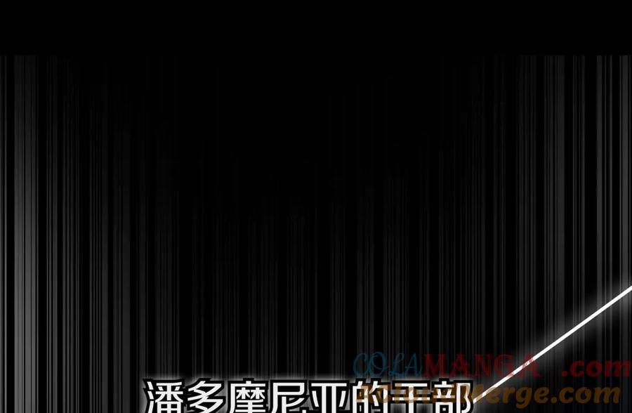 第277页