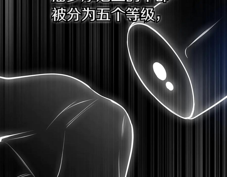 第278页