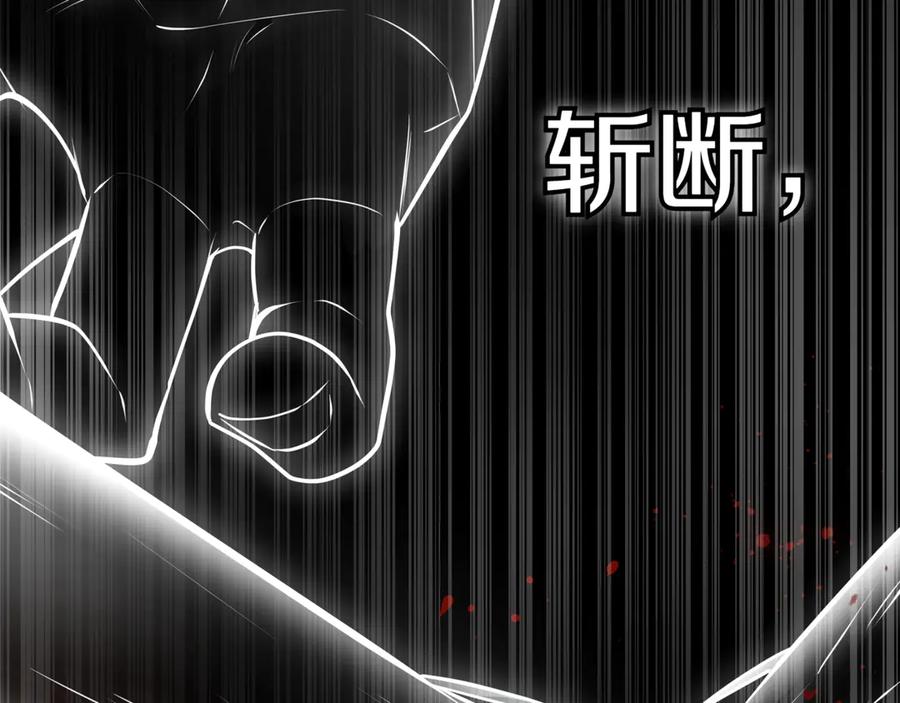 第279页