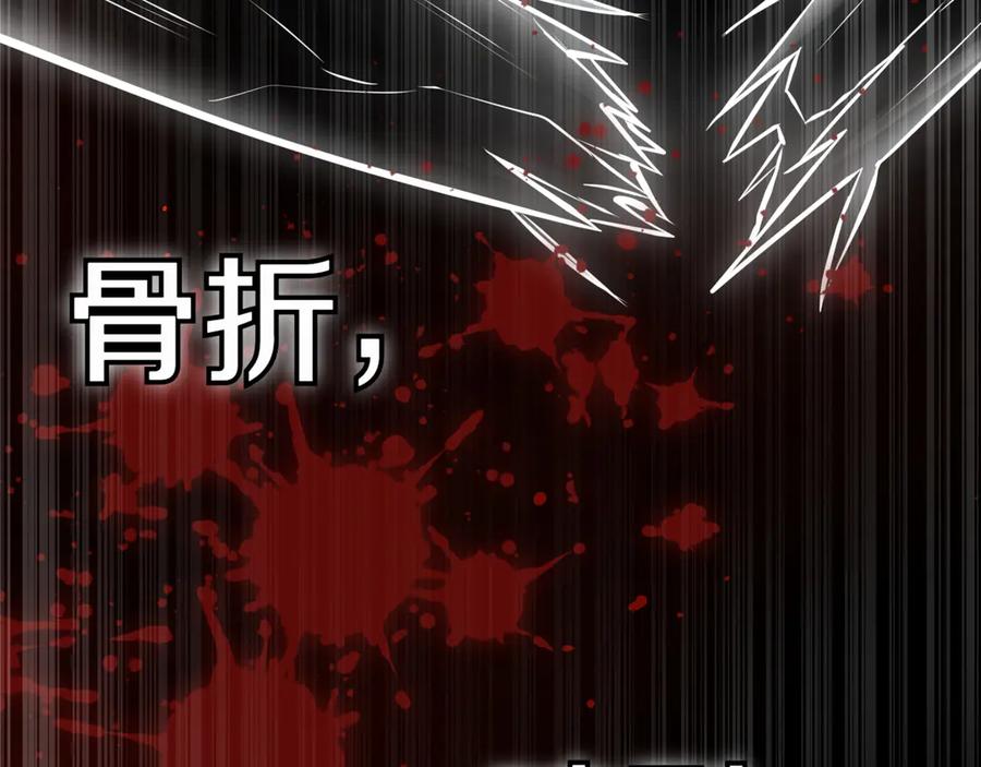 第280页