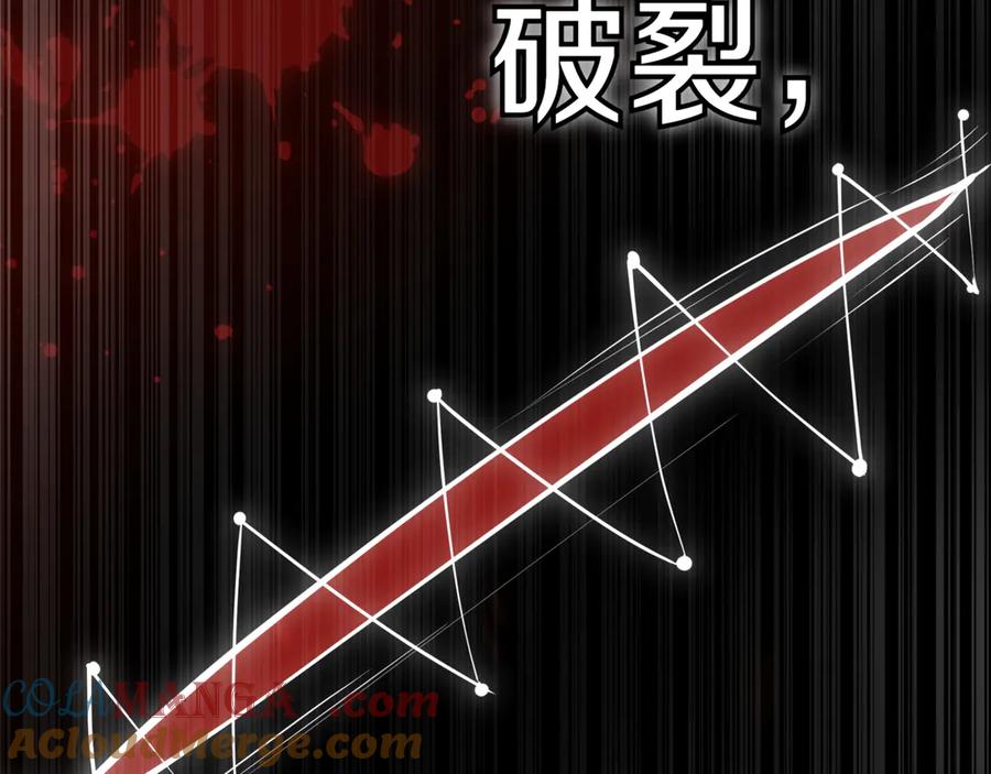 第281页