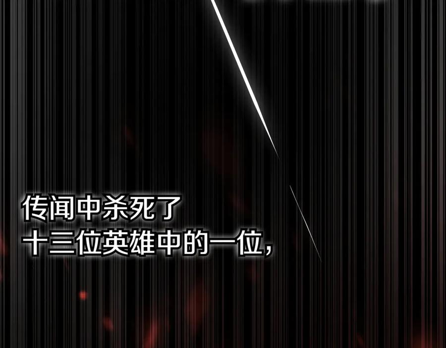 第283页