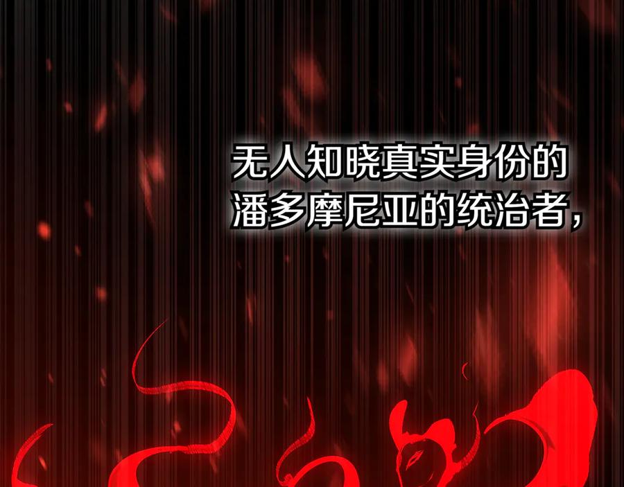 第284页