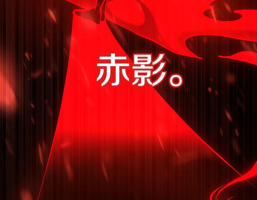 第286页