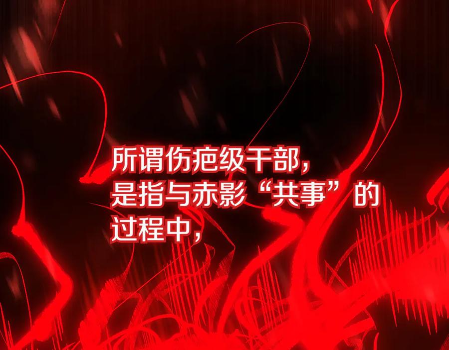 第287页