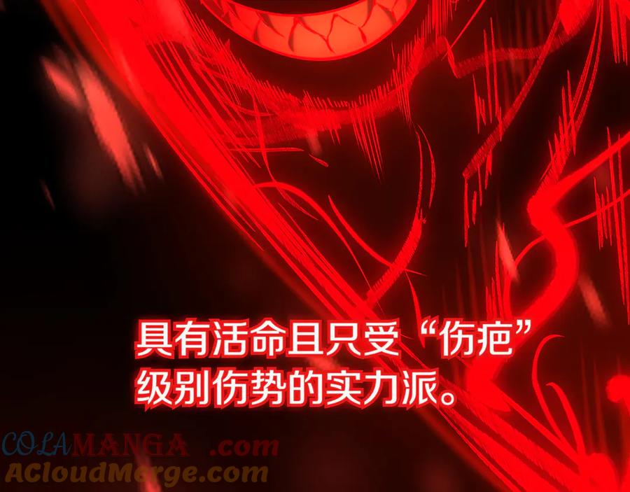 第289页