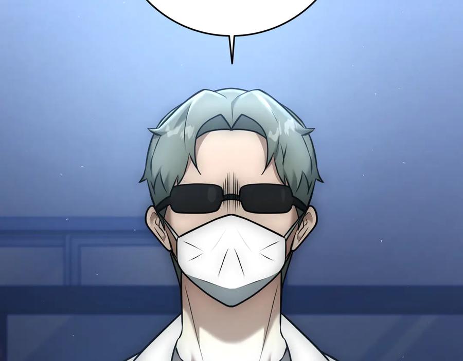 第292页