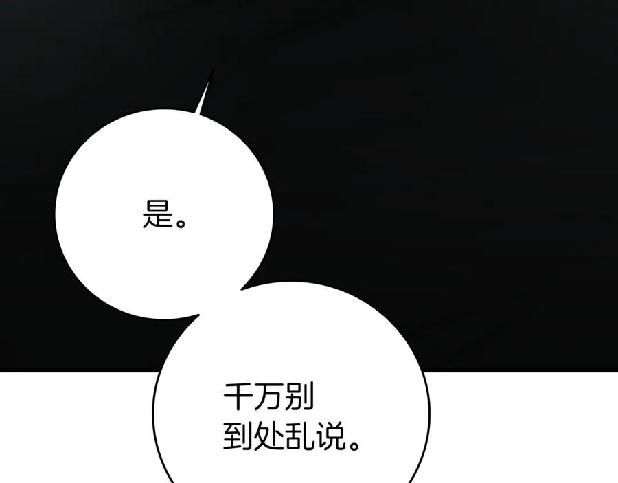 第295页