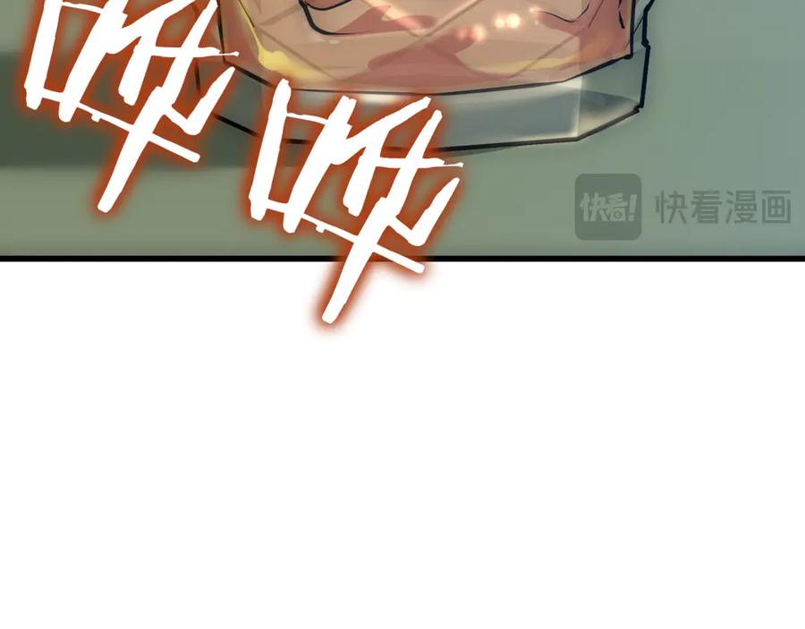 第300页
