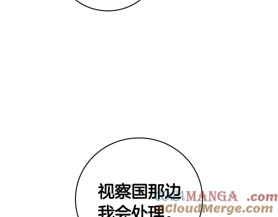 第305页