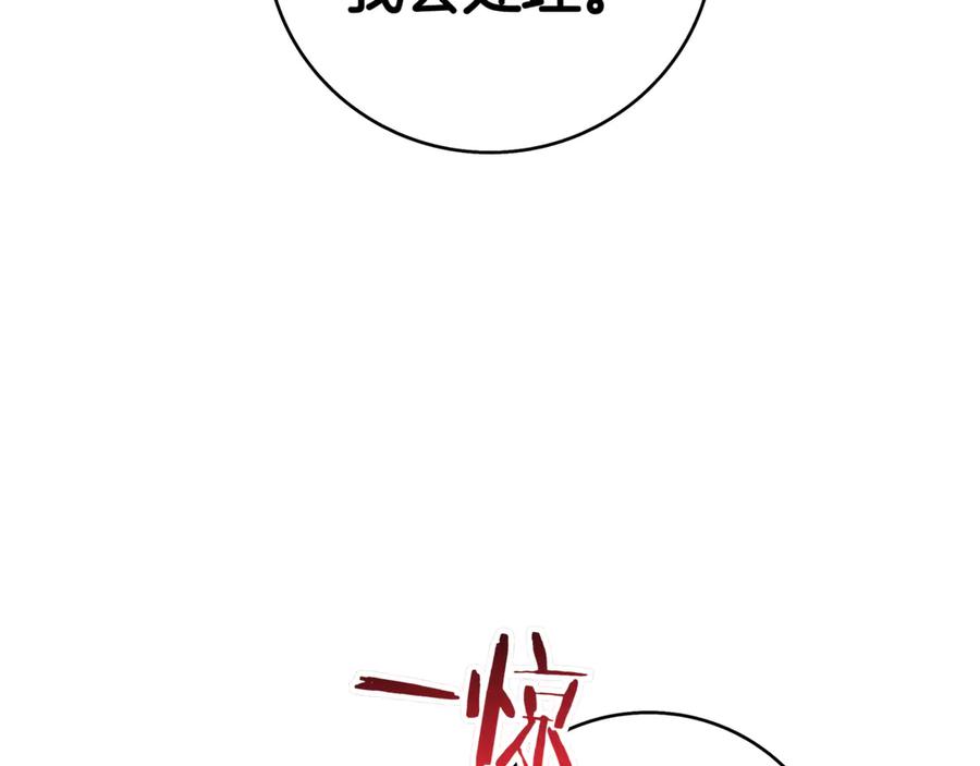 第306页