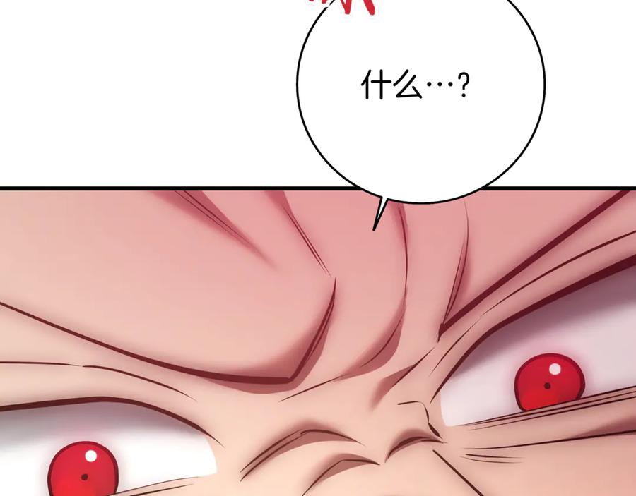 第307页