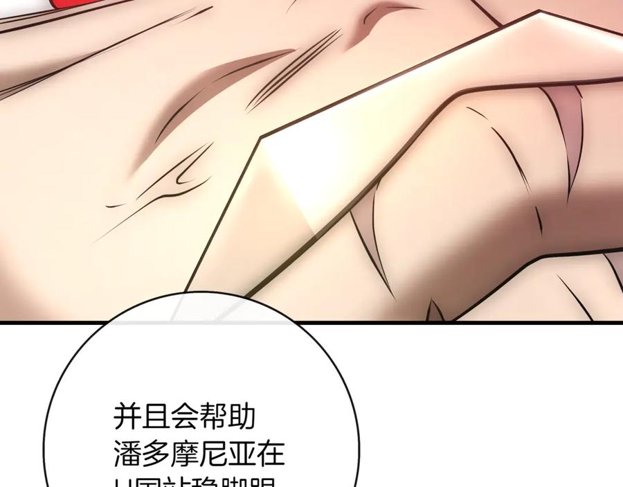 第308页