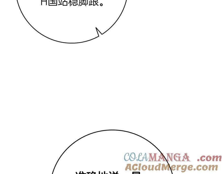 第309页