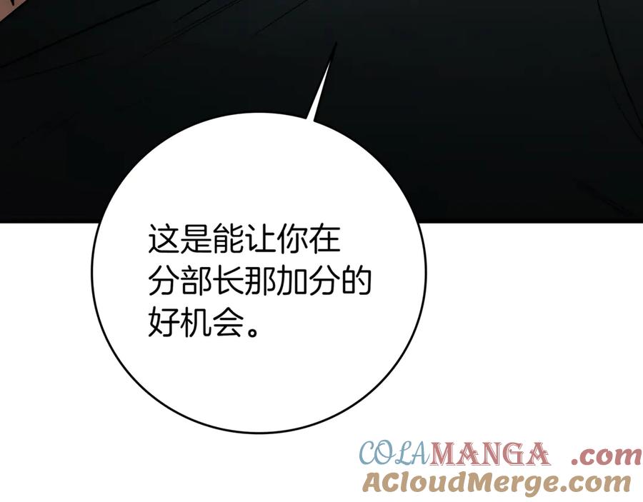 第313页