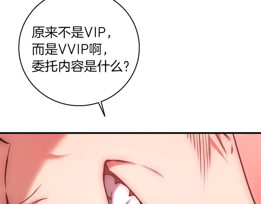 第316页