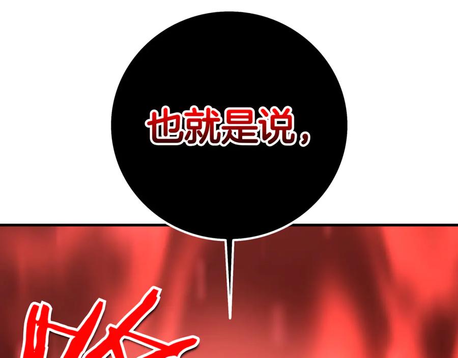 第319页