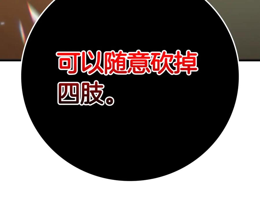 第324页