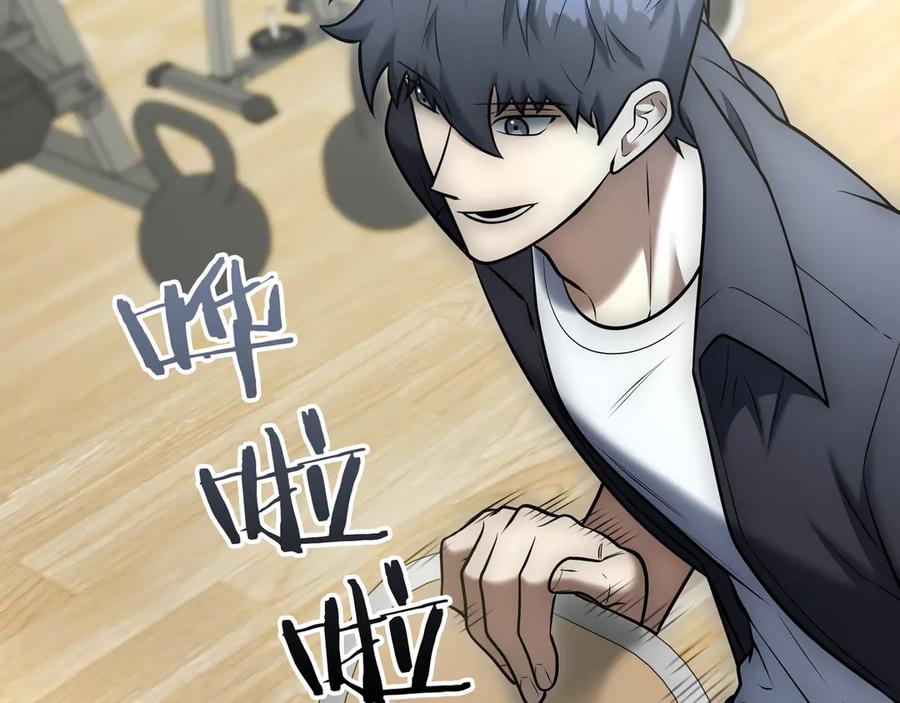 第172页