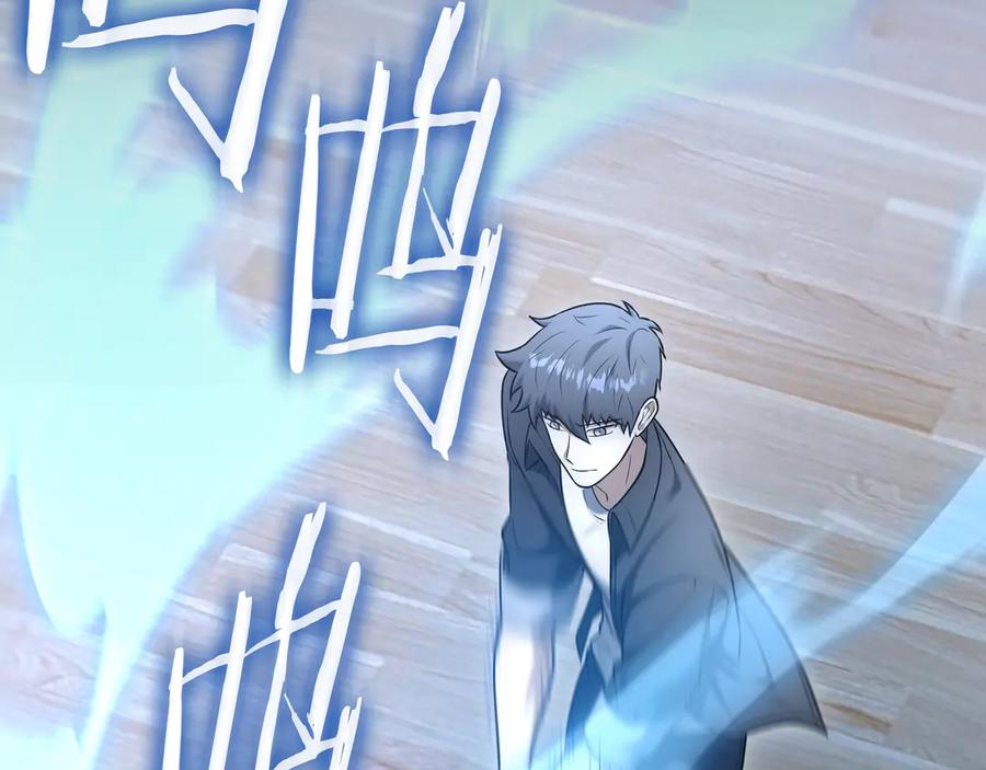 第204页