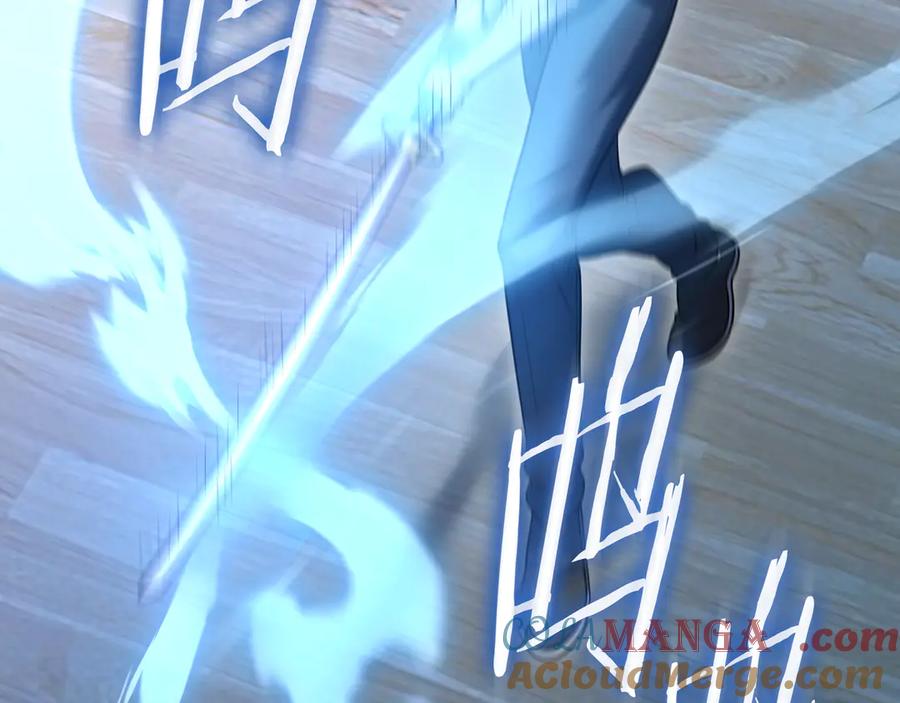 第205页