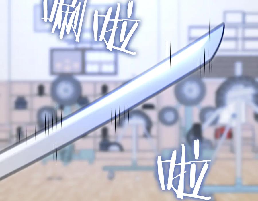 第212页