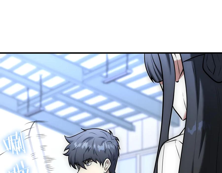 第214页
