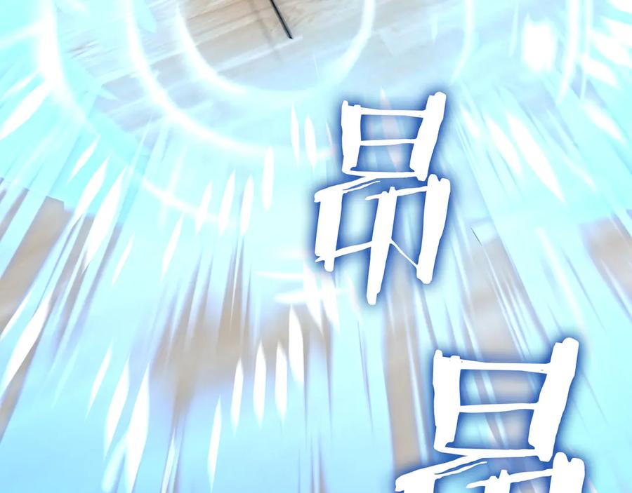 第220页