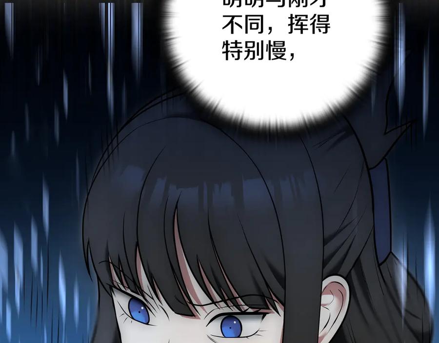 第224页