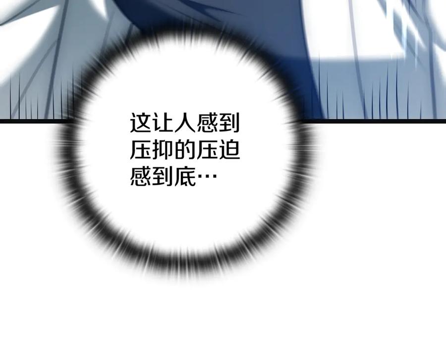 第226页