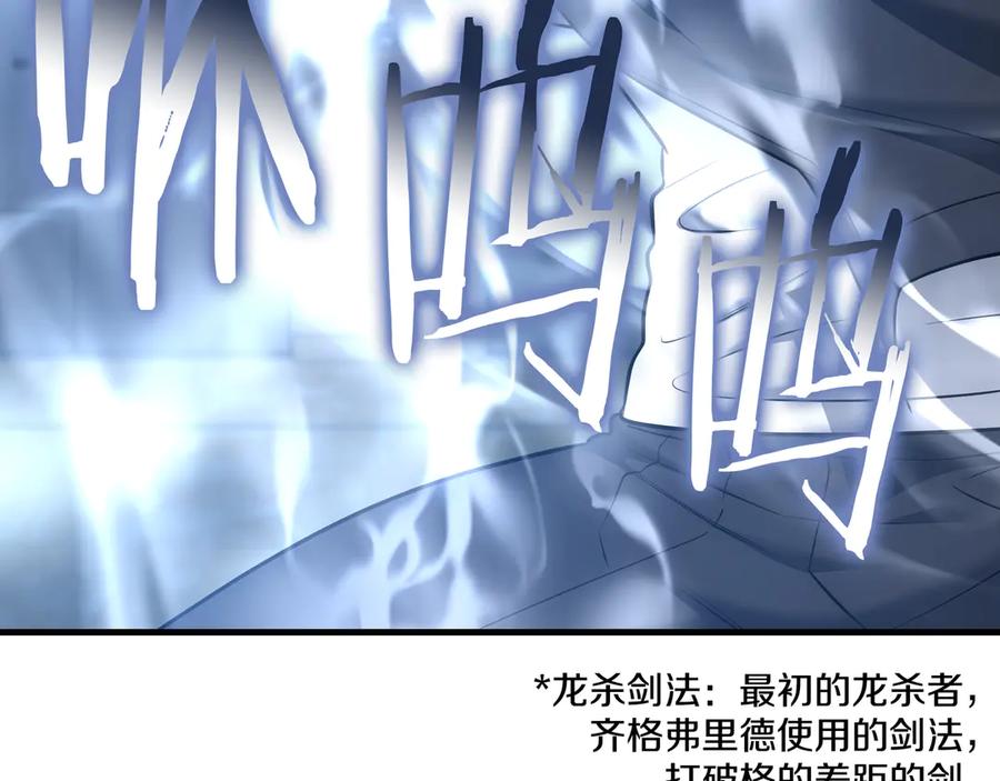 第230页